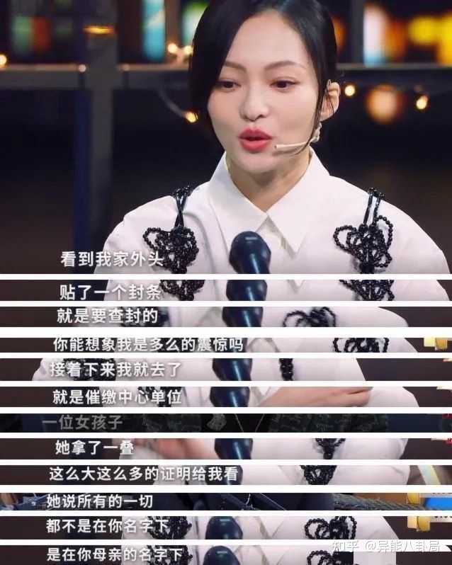 大唐风流行_流行手游_流行之星