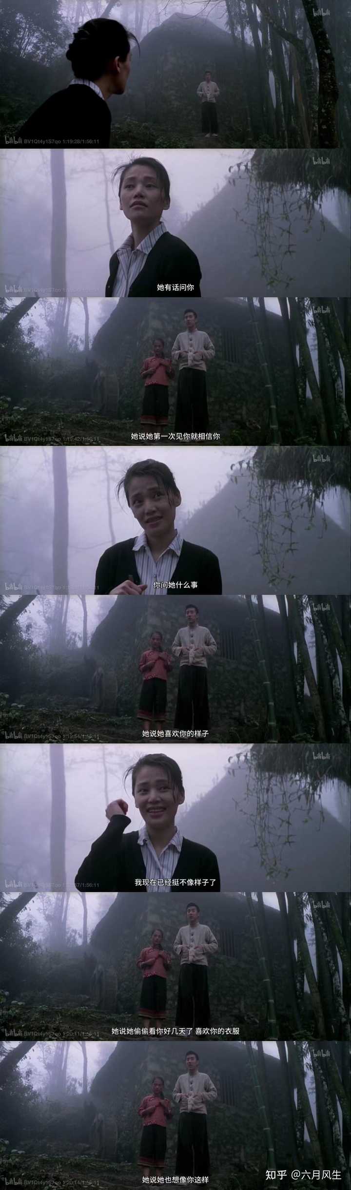 如何评价电影《太阳照常升起》? - 二十一画君的回答- 知乎