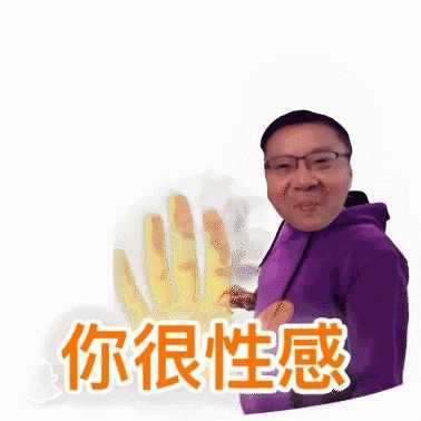 动图封面