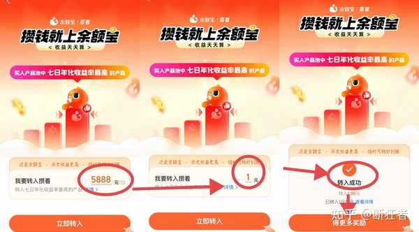 有哪些薅羊毛方法,每天收入10元就可以? - 知乎