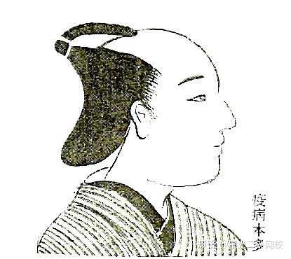 日本的武士月代头是怎么形成并演化的? - 知乎