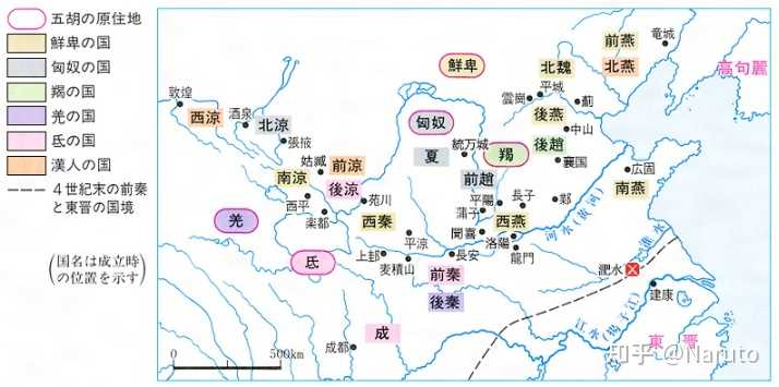 如何系统的了解中国历史？我连历史的顺序都不太搞得清楚！？ - 知乎