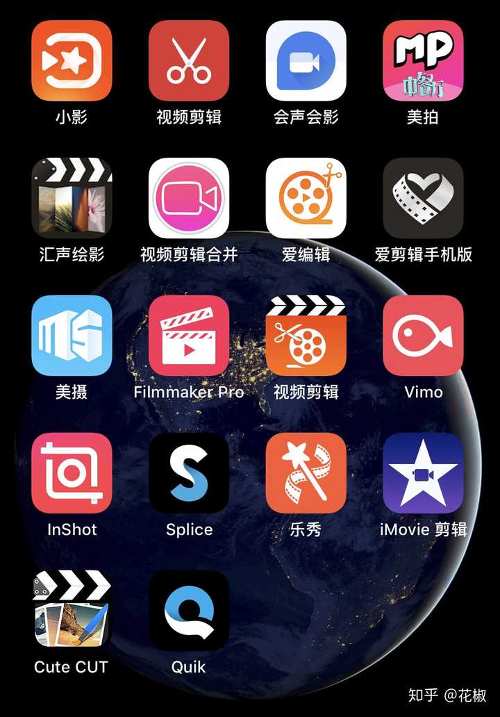 iOS 平台值得推荐的视频编辑 App? - 知乎