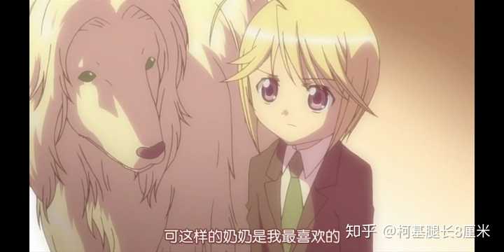 怎么客观看待《守护甜心》里边里唯世这个角色? - 知乎