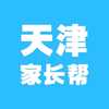 天津家长帮