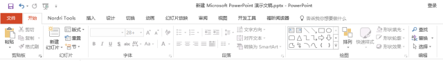 ppt效果选项逐个出现:PPT 中有哪些看上去非常冷门但非常实用的技巧？