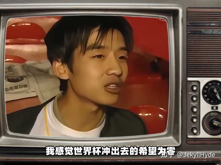 当初米卢带领国足进了韩日世界杯,为何当年夸米卢的人不多,骂米卢的国人却不少? - 知乎