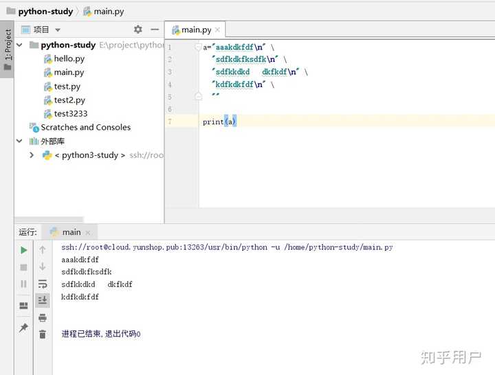 Python如何分行输入一个很长的字符串？ - 知乎