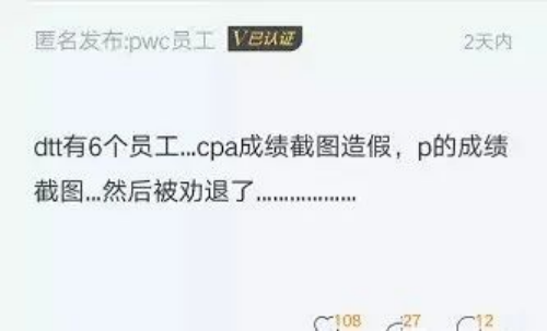 大学期间参加了竞赛，但没有获过奖，能不能写在简历上，还有会对找工作有影响吗？ - 知乎