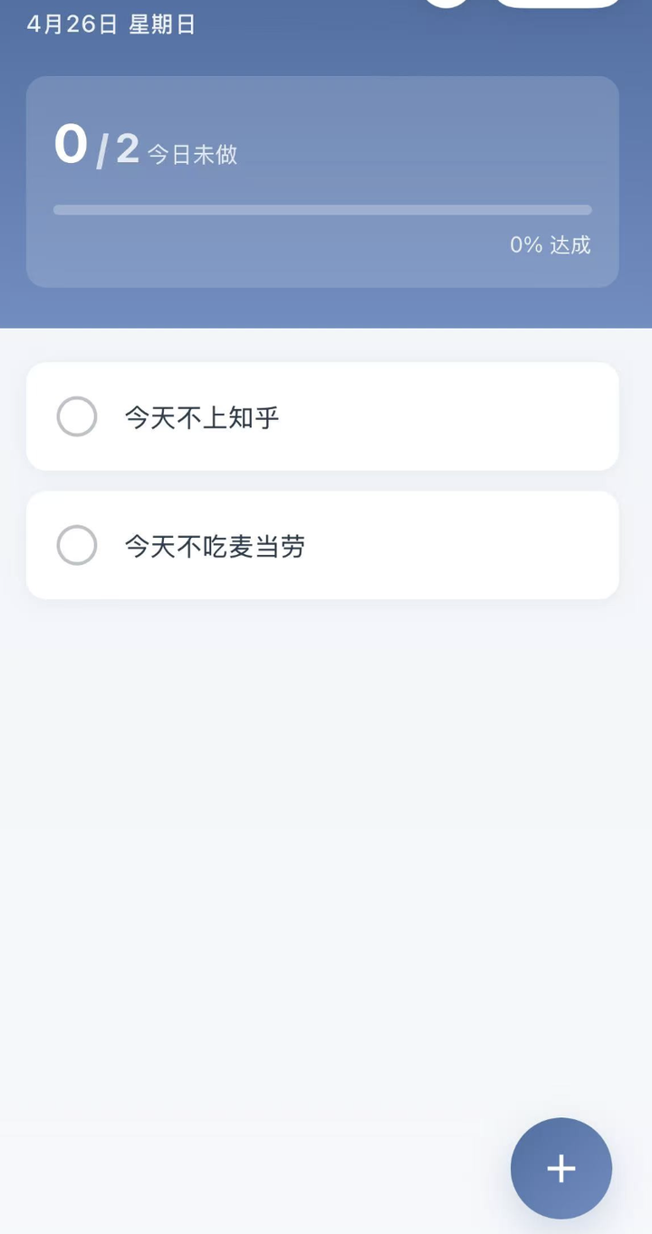 AI 编程从「vibe coding」到「wish coding」，迎来 C 端拐点，这意味着什么？ - 知乎