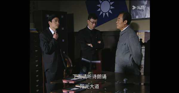在《潜伏》里，你认为站长吴敬中从什么时候开始就已经知道余则成的身份了，为什么？