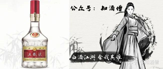 中国白酒 台湾酒 白酒 2005年 700ml 頂級爱蘭白酒 - tracemed.com.br