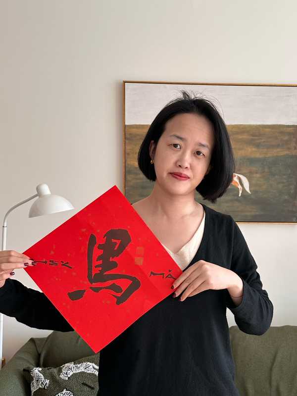 有哪些审美在线且寓意极佳的新年礼物，适合送给身边本命年的亲友？