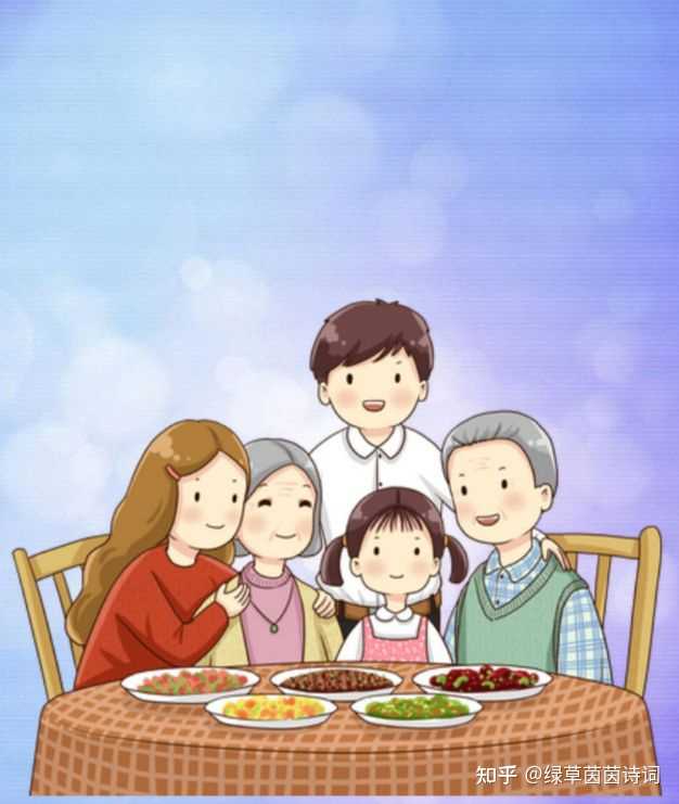 老公不喜欢和我妈妈住在一起,我该怎么办? - 知乎