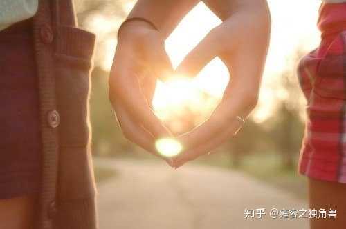 什么是爱?如何去定义它? - 知乎