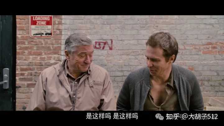 如何评价电影《天伦之旅》? - 知乎
