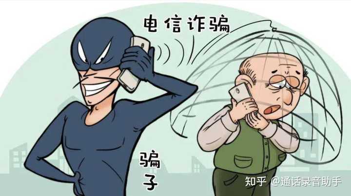 苹果录音怎么发微信_iphone手机录音发微信_iphone微信发送录音文件