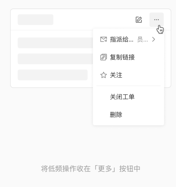 动图封面