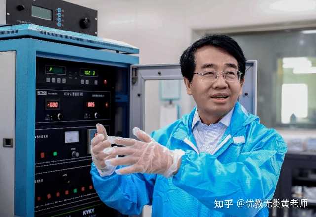 如何评价西北工业大学常务副校长黄维院士？ - 知乎