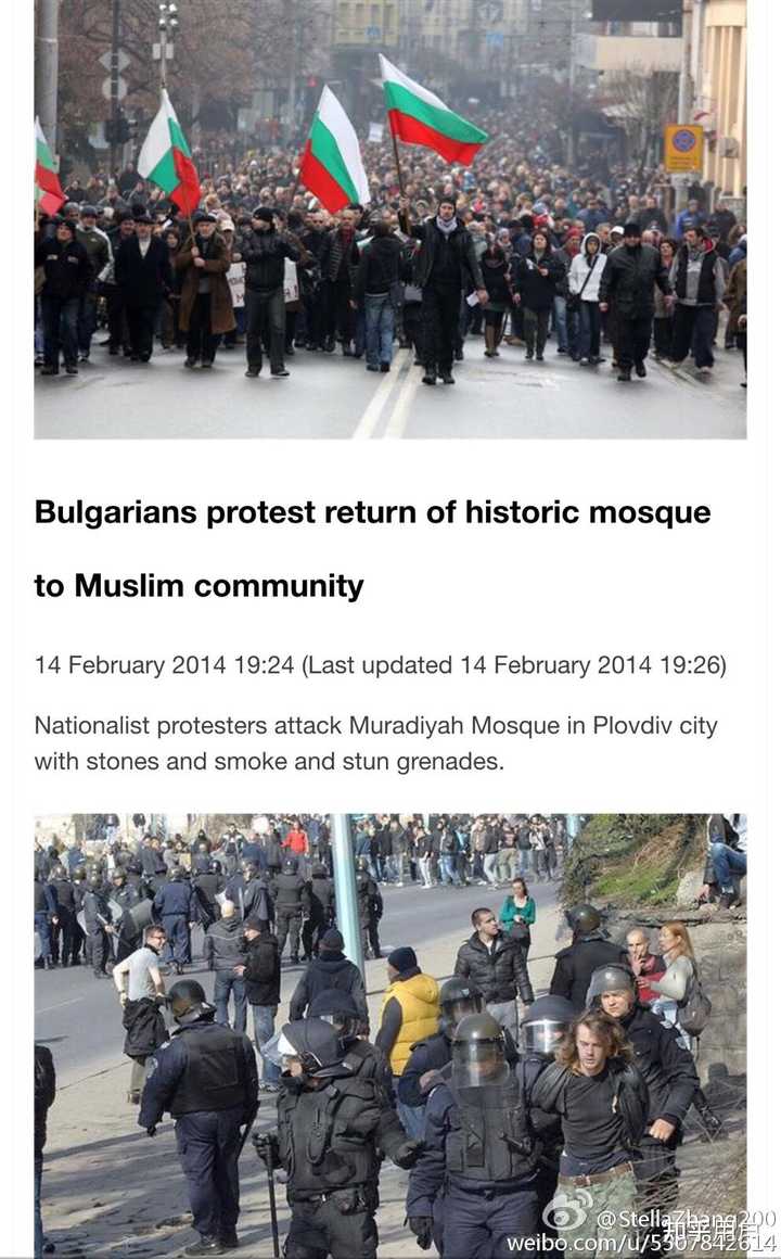 保加利亚人认为自己是突厥人后裔还是斯拉夫后裔？ - 知乎用户的回答- 知乎