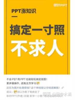 如何开通微信视频号_如何开通微信视频号_如何开通微信视频号
