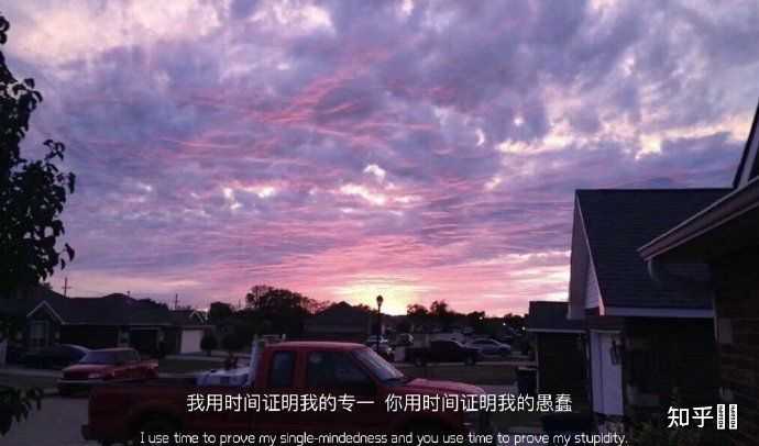 悲伤文案的背景图
