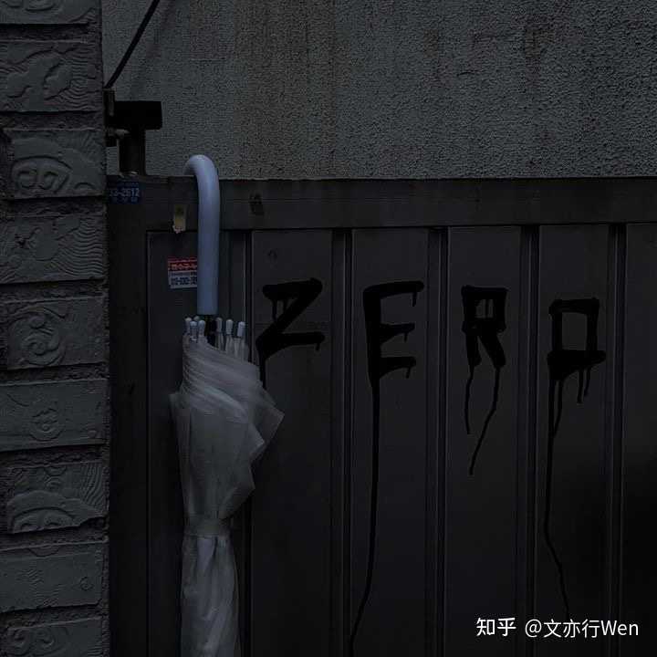 有没有隐晦一点的分手文案?
