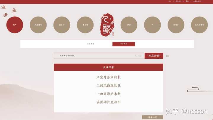 有哪些实用的工具类网站推荐?