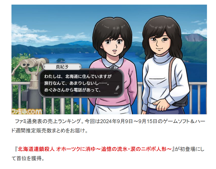 switch有哪些值得玩的推理丶解谜丶冒险类游戏? - 知乎