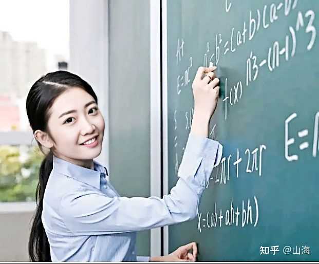 想问一下正式编制和备案制教师有什么区别? - 知乎
