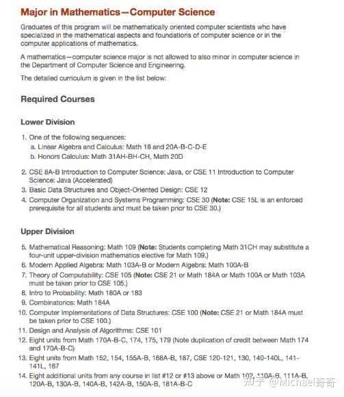 今年美本录了ucsd的math+cs, uiuc 的math, umn的cs, 如何做选择? - 知乎