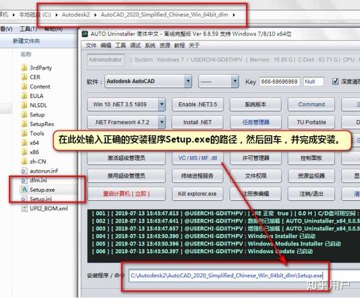 CAD建筑图纸用CAD和天正打开都显示不全是怎么回事 知乎