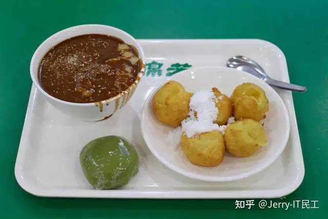 火锅店订餐电话_贤合庄火锅口号_贤和庄火锅餐厅价格表