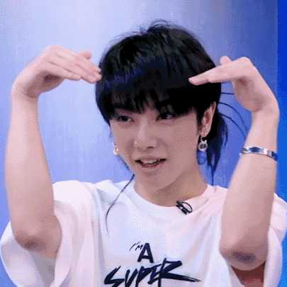 谁有华晨宇专用比心图啊啊?求图告急?