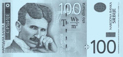 印有尼古拉·特斯拉头像的塞尔维亚货币