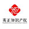 英正知识产权