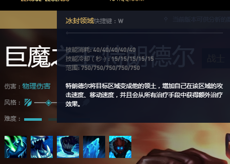 克隆模式什么时候开放_克隆模式什么英雄好玩_克隆模式