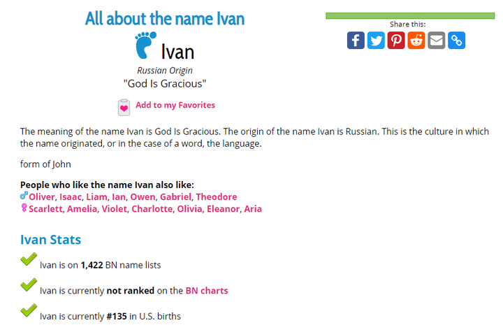 职场人士取英文名，有什么需要注意之处？ - 知乎