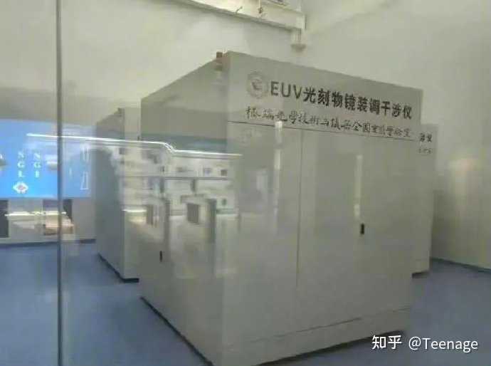 中国euv光刻机进展怎样？ - 知乎