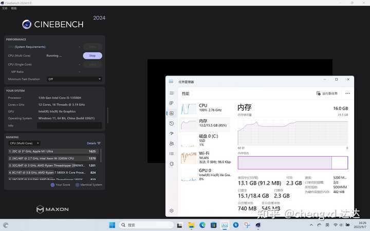 CPU 跑分软件 Cinebench 2024 推出，该软件都有哪些值得关注的亮点功能？ - 知乎
