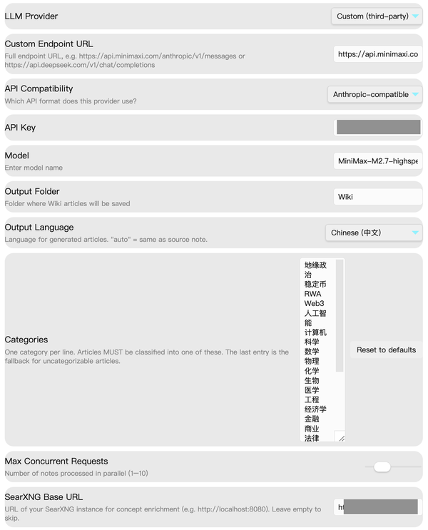 笔记和知识管理，从 Word 转向 Notion 或 Obsidian 真的值得吗？