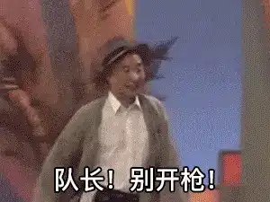 动图封面