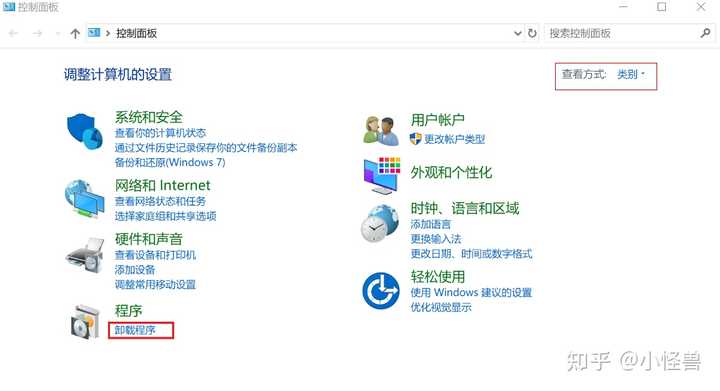 法人向けPCにプリインストールされたOffice2021の再インストール方法 Microsoft コミュニティ