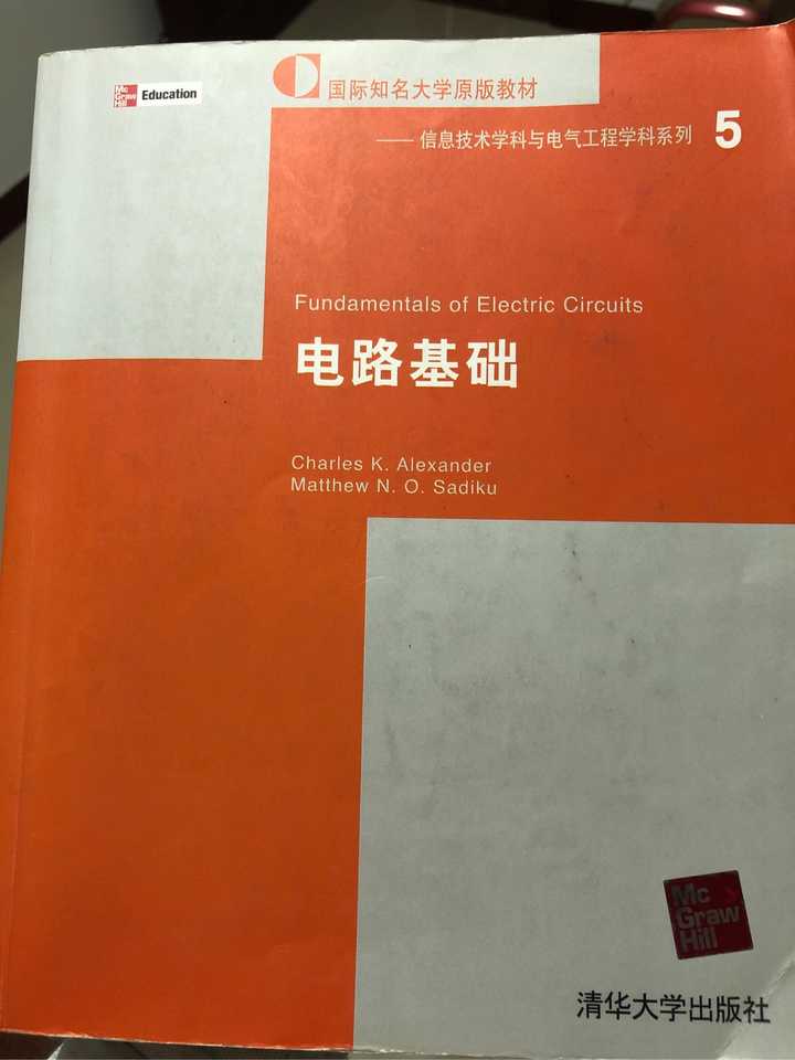 想学习电气工程自动化专业英语，谢谢大家分享下下相关书籍/机构/经验