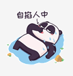 有没有自掐人中的表情包? - 知乎
