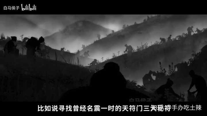 《凡人修仙传》中向之礼的结局是什么? - 知乎