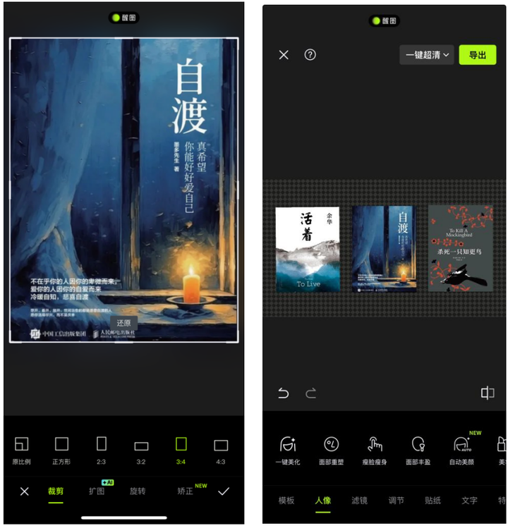 图片[9]-想赚钱，有什么路子推荐吗?-DE云网创