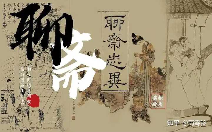 大家觉得为什么老不看三国? - 知乎