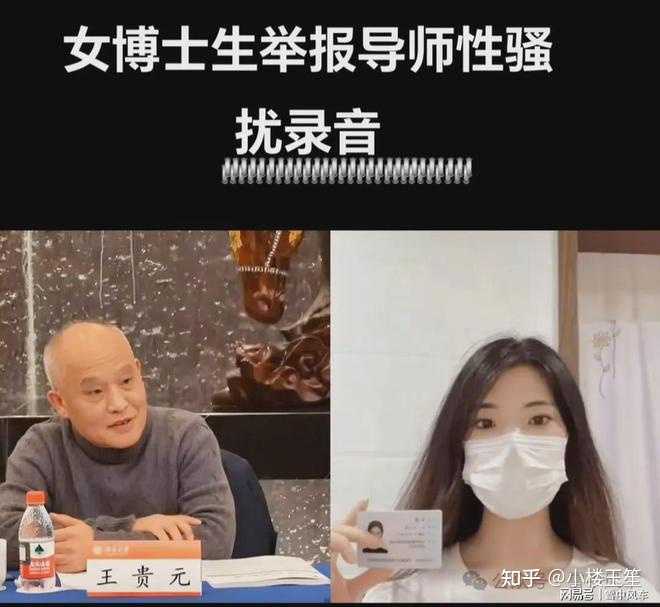 我国博士延毕率居高不下，这一现象说明了什么？ - 知乎