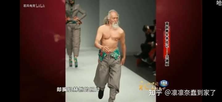如何看待黑龙江20岁女生减肥营中猝死?各方将承担什么样的责任?-女生减肥猝死